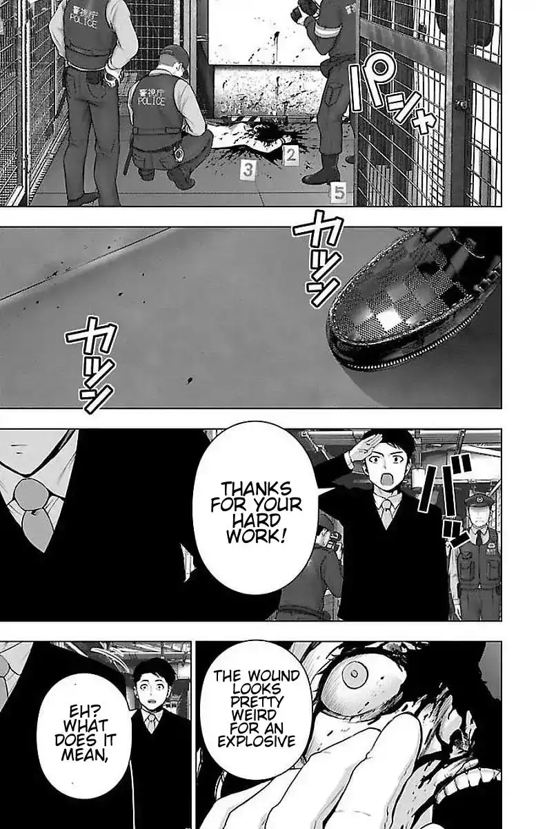 Mahou Shoujo Site Chapter 62 3